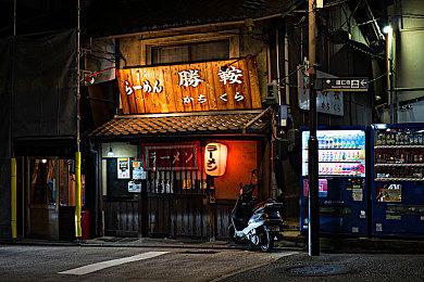 黑白风砍杀《Trek to Yomi》战斗预告 踏上复仇之路